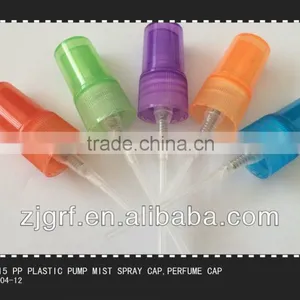18mm Plastic Bottle Cap thumbnail-1