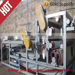 Belt Sludge Dewatering Machine thumbnail-1