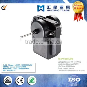 Electric Motor Refrigerator Shaded Pole Motor / Refrigerator Motor / Shaded Pole Fan Motor With Epoxy Seal thumbnail-1