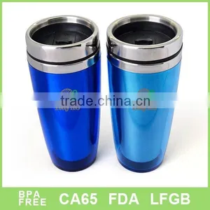 18oz Big Size Cheap Travel Mug thumbnail-1
