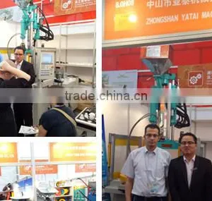 Zhongshan Yatai Machinery Co., Ltd. company overview - view 3 thumbnail
