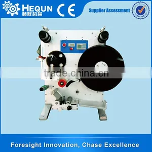 Professional Manufacturer Hand Labelling Machine thumbnail-1