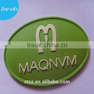Soft Silicone PVC Rubber Patch With Backing thumbnail-1