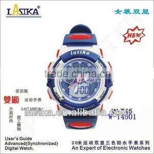 2013 New Analog-digital Watch for Women thumbnail-1