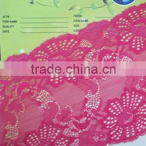 APN4057Y-17CM-african Lace Trimming Swiss Voile Lace for Women Underwear thumbnail-1