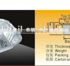 Aluminium Foil Container With Lid thumbnail-2