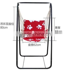 Hanging Seat thumbnail-2