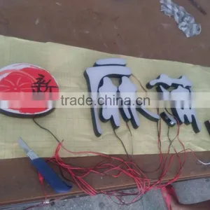 Latest Design HIGH Illuminated Mini Acrylic Led Sign thumbnail-2