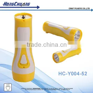 Solar Flashlight thumbnail-1