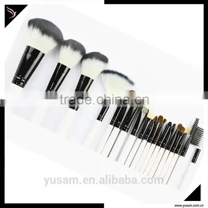 White Color 19 Pcs Personalized Makeup Brush Kit thumbnail-1