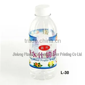 PVC Shrink Sleeve Label thumbnail-1