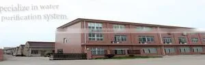 Ningbo Shengyuan Electric Co., Ltd. company overview - view 2 thumbnail