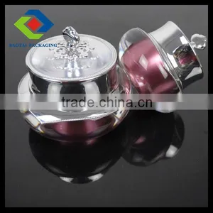 2013 Fashion 50G Empty and Cheap Cosmetic Packaging/Unique Double Wall Jar thumbnail-1