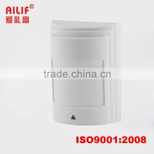 Wired Sensor Alarm New Indoor PIR Motion Sensor thumbnail-3