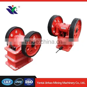Crush Equipment Hammer Crusher thumbnail-1