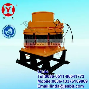 China Supplier of Cone Crusher thumbnail-1