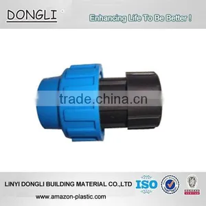 Plastic End Cap 32mm pp Thread Fittings thumbnail-1