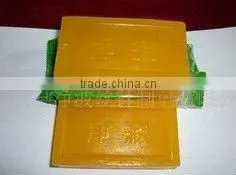 Transparent Laundry Soap Bar thumbnail-1