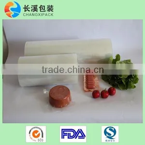 7 Layer Coextrusion Lidding Film thumbnail-2