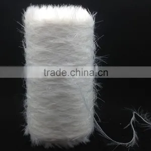 140D Nylon Feather Eyelash Yarn Wenzhou Kaiyuan Wholesale thumbnail-1
