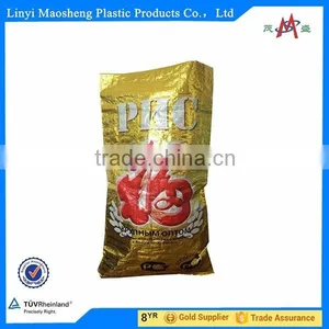 New Product Hot Selling Garbage pp Woven Laminated Bag thumbnail-2