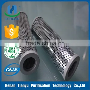Power Plant Filter Element C9209023 thumbnail-1