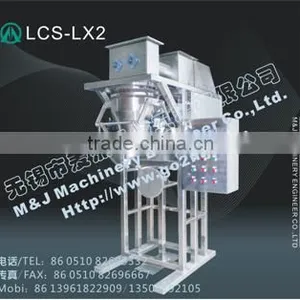 Sulfur Bagging Machine,jiangsu Packing Machine thumbnail-1