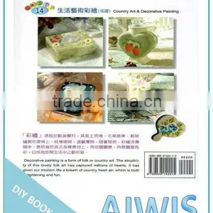 Taste DIY Series -14 Life Stained - Basic Book thumbnail-2