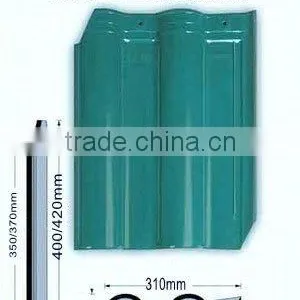 Sell Roof Tile thumbnail-1