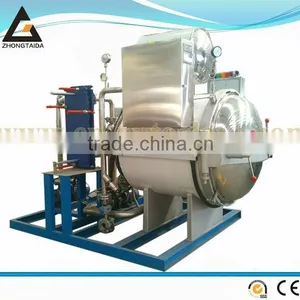 Spray Type Industrial Autoclave Sterilizer thumbnail-1