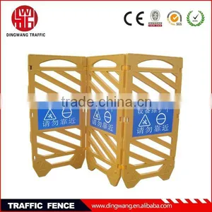 Plastic Barrier Fence thumbnail-1