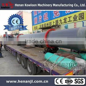 Wood Dryer Machine thumbnail-3