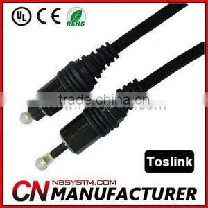 Digital Optical Fiber Optic Toslink Audio Cable thumbnail-1