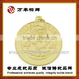 Factory Supply 2015 New Style Custom Sport Blank Medal With Ribbon for Wholesale thumbnail-2