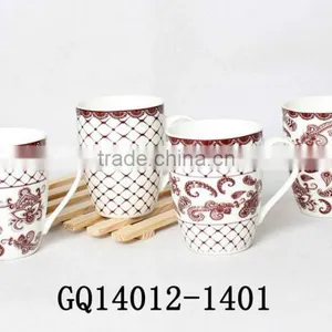 12oz High Quality Plain White Bone China Mugs With Decals for Cheap Sale thumbnail-1