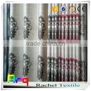 Jacquard Upholstery Poyester Curtain Fabrics White Backgound New Design Floral and European thumbnail-5