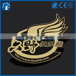 Cheap Custom Metal 3D Car Badge Emblems 3M Sticker thumbnail-1
