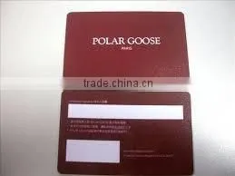 CR80 ISO Blank Rfid Card for Parking Ticket System 2015 thumbnail-4