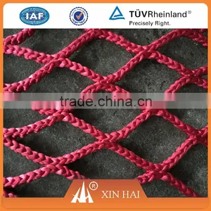 Polyester Knotless Nets or Raschel Nets for Seine / Trawl Net From China Biggest Net Factory thumbnail-1