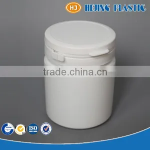 High Quality 250ml PE Plastic Jar With Pull-ring Cap for Cosmetic Use thumbnail-1