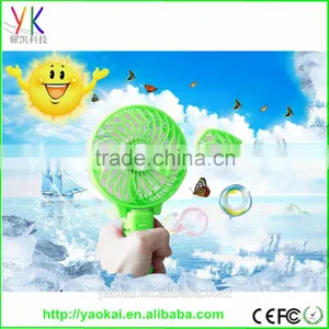 Portable Mini Electric Hand Hold USB/Battery Air Conditioner Cooling Cool Desk Palm-Leaf Hand Fan thumbnail-1