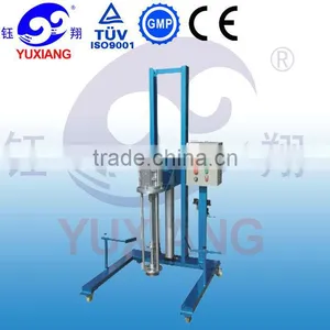 YGJ High Speed Homogenizer thumbnail-1