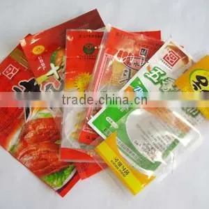 Retort Snack Pouch thumbnail-1