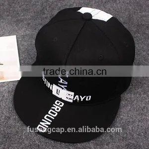 Cheap Plain Two Tone Snapback Cap Oem Flat Brim Snapback 3d Custom Embroidery thumbnail-2