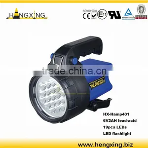 Hamp401 Led Rechargeable Lamp thumbnail-1