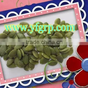 GWS Snow White Pumpkin Seeds Shine Skin Pumpkin Seeds Roasted Spiced Pumpkin Seed Recipe thumbnail-6