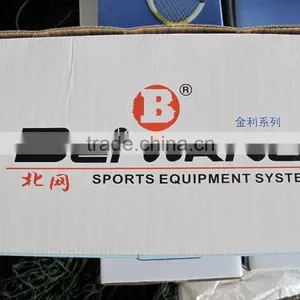 High Quality Volleyball Net,volleybal Net thumbnail-3