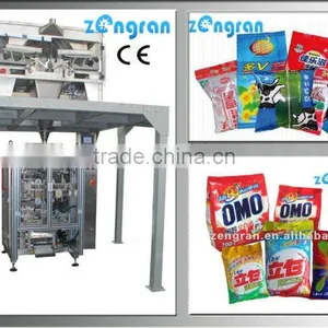 VFS5000FS Nut Packing Machine Line thumbnail-1