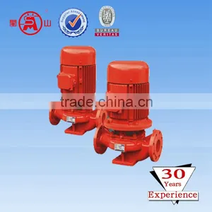 Submersible Fire Pump thumbnail-1