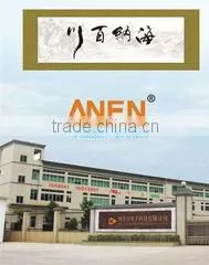 Dongguan NBC Electronic Technological Company Limited company overview - view 1 thumbnail